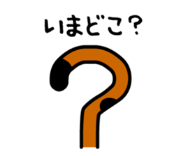 mikeneko-talk sticker #14690808