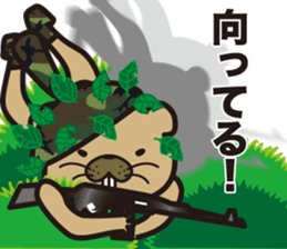 Sergeant Beaver sticker #14690929