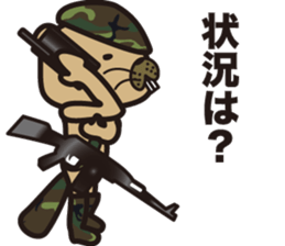 Sergeant Beaver sticker #14690930