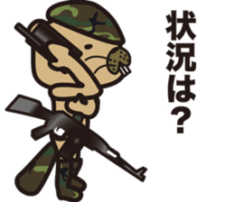 Sergeant Beaver sticker #14690930