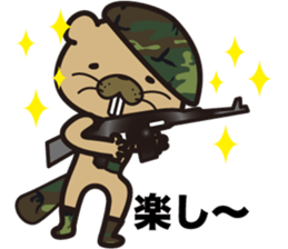 Sergeant Beaver sticker #14690931