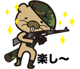 Sergeant Beaver sticker #14690931