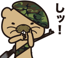 Sergeant Beaver sticker #14690932