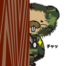 Sergeant Beaver sticker #14690934