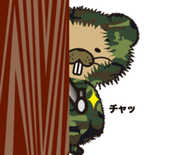 Sergeant Beaver sticker #14690934