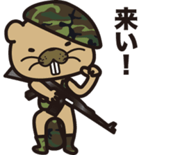 Sergeant Beaver sticker #14690935