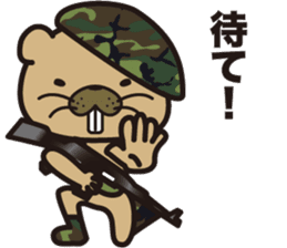 Sergeant Beaver sticker #14690936