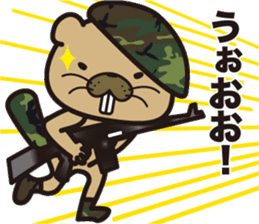 Sergeant Beaver sticker #14690937
