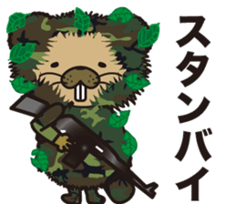 Sergeant Beaver sticker #14690939