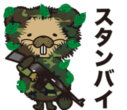 Sergeant Beaver sticker #14690939