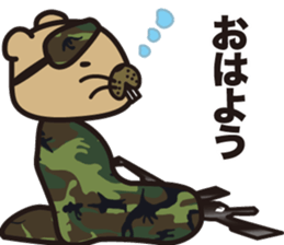 Sergeant Beaver sticker #14690944