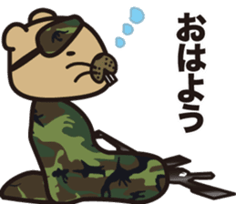 Sergeant Beaver sticker #14690944