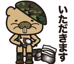 Sergeant Beaver sticker #14690945