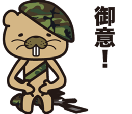 Sergeant Beaver sticker #14690949