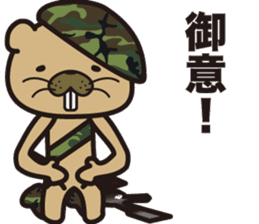 Sergeant Beaver sticker #14690949