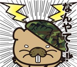 Sergeant Beaver sticker #14690951