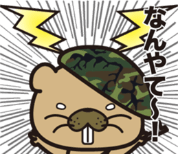Sergeant Beaver sticker #14690951