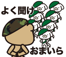 Sergeant Beaver sticker #14690953