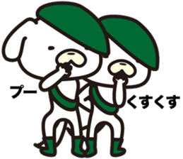 Sergeant Beaver sticker #14690955