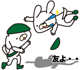 Sergeant Beaver sticker #14690956