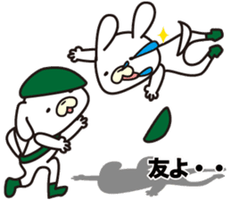 Sergeant Beaver sticker #14690956