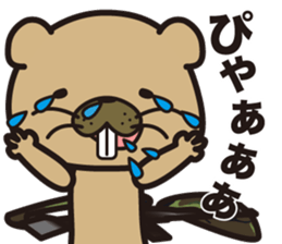 Sergeant Beaver sticker #14690961