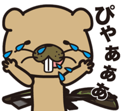 Sergeant Beaver sticker #14690961