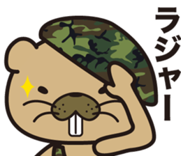 Sergeant Beaver sticker #14690962