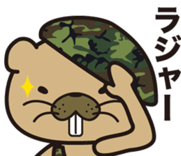 Sergeant Beaver sticker #14690962