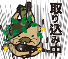 Sergeant Beaver sticker #14690963