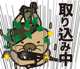 Sergeant Beaver sticker #14690963