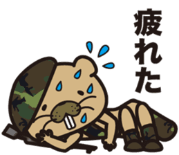 Sergeant Beaver sticker #14690964