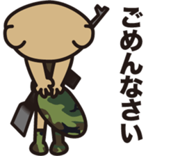 Sergeant Beaver sticker #14690965