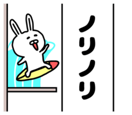 Banner sticker 2 sticker #14691050