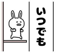 Banner sticker 2 sticker #14691053