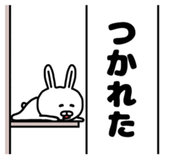 Banner sticker 2 sticker #14691055