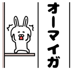 Banner sticker 2 sticker #14691058