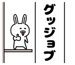 Banner sticker 2 sticker #14691062