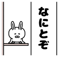 Banner sticker 2 sticker #14691065