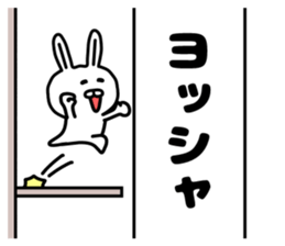 Banner sticker 2 sticker #14691066