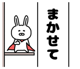 Banner sticker 2 sticker #14691067