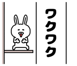 Banner sticker 2 sticker #14691068