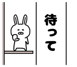 Banner sticker 2 sticker #14691069