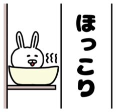 Banner sticker 2 sticker #14691070