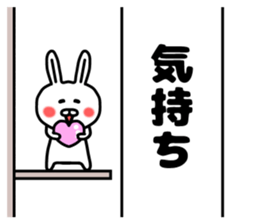 Banner sticker 2 sticker #14691071