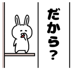 Banner sticker 2 sticker #14691074