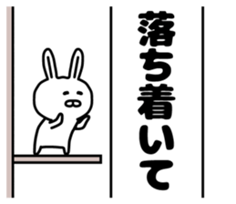 Banner sticker 2 sticker #14691076