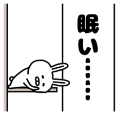 Banner sticker 2 sticker #14691078