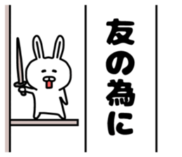 Banner sticker 2 sticker #14691081