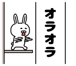 Banner sticker 2 sticker #14691082